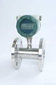 Intelligent Turbine Flow Meter with 4~20 mA O/P for Oil Measuring 3