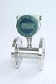 Integrate 4-20mA Intelligent Turbine Flow Meter for Oils and Liquids 1