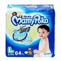 MAMYPOKO DIAPERS SIZE L PACK 64 PIECE 1