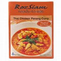 ROZSIAM THAI CHICKEN PANANG CURRY 180 G 1