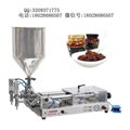 Supply small and semi automatic pepper sauce filling machine
