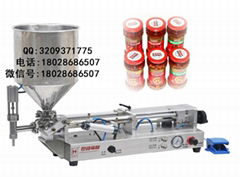 廠家供應氣動全自動辣椒醬灌裝機價格