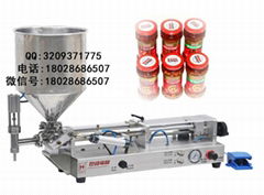 Supply small and semi automatic pepper sauce filling machine