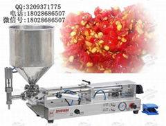 liquid filling machine having 8