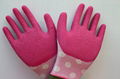 work safety  latex coated gloves  1