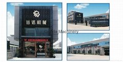 Dongguan Gooda Machinery Manufacturing Co.Ltd