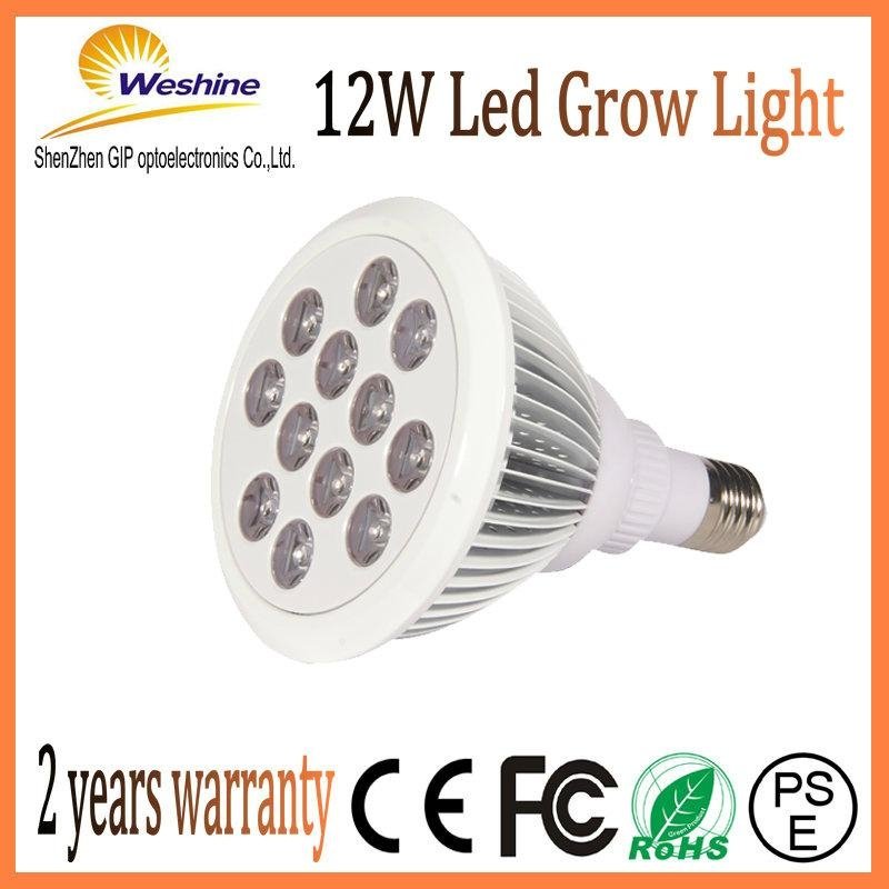 Par38 E27 12W 24W 36W LED Grow Light for Growing plants 2