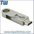 Key Ring Design USB 3.1 Type C Pen Drive Super Speed Twister Design