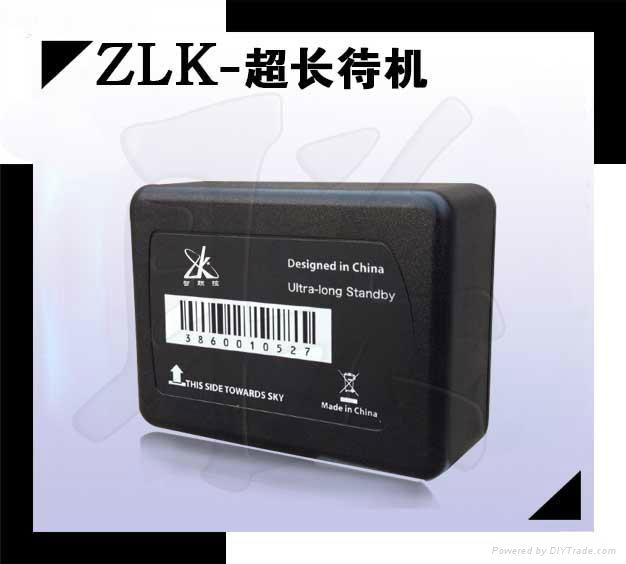 强磁免安装超长待机GPS定位跟踪器ZLK-GL500