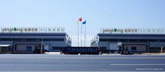 zhengzhou yingkang industry co.,ltd