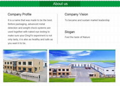 Inner Mongolia Dingye Foodstuff Co., Ltd