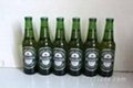 Heineken Premium Lager 24x250ml Bottles