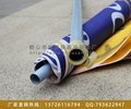 广州太阳伞