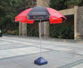 深圳太陽傘