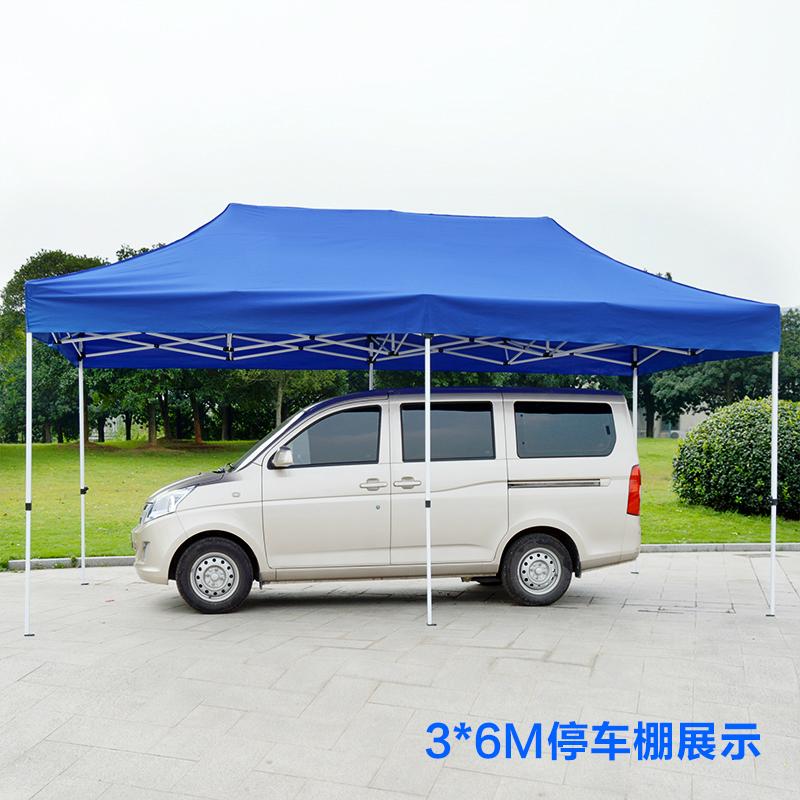 深圳帳篷廠 4