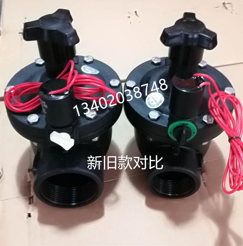 BERMAD伯尔梅特电磁控制阀21T-S390T 2