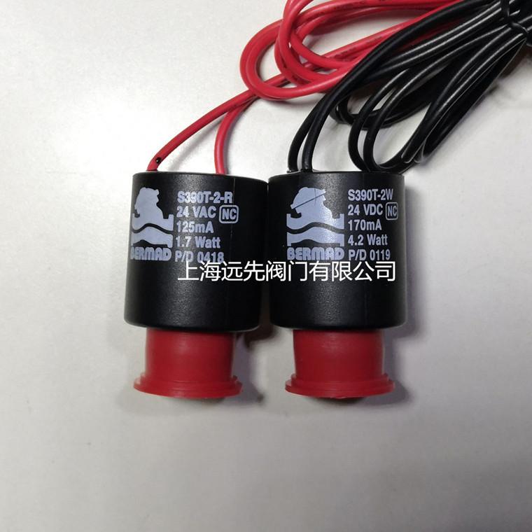 Bermad伯尔梅特S390T-2W电磁阀