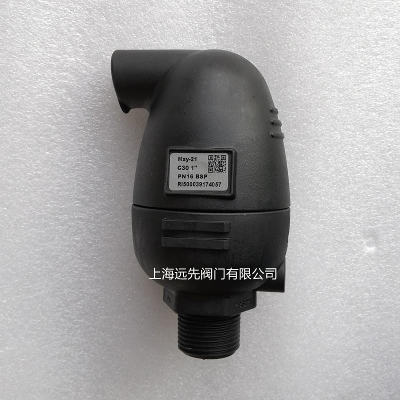 C30-1"伯尔梅特空气排气阀