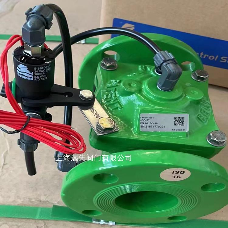 GEM-B-31伯爾梅特IR-410法蘭電磁閥 3