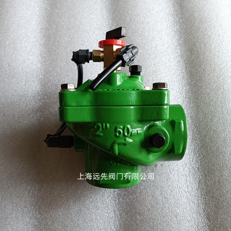 IR-400-11/2伯爾梅特絲口控制閥閥體 4