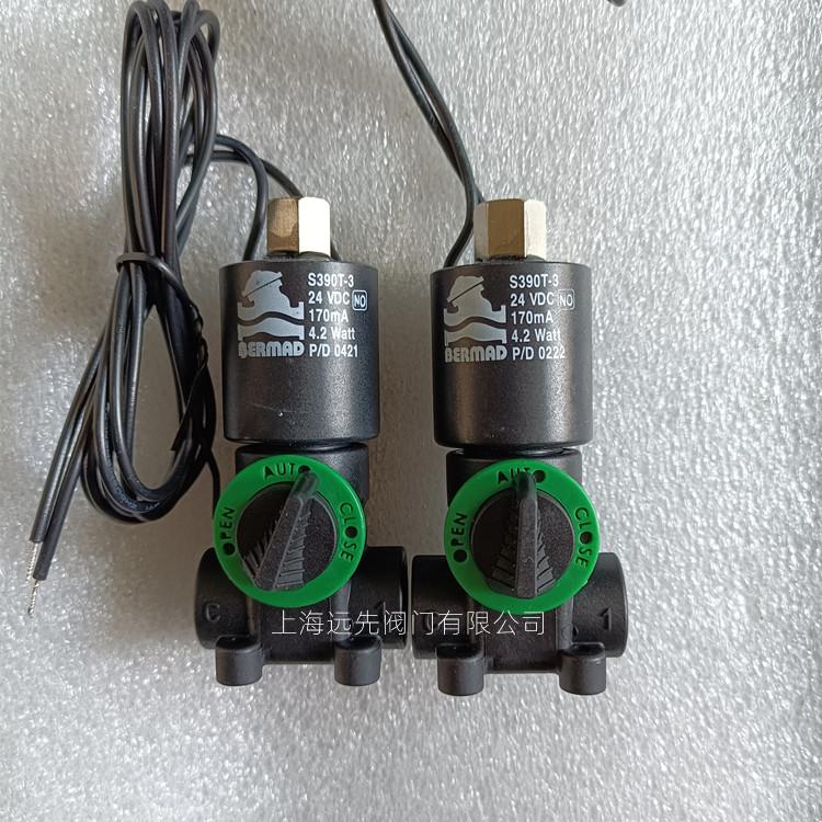伯尔梅特S390T-3 24VDC电磁阀