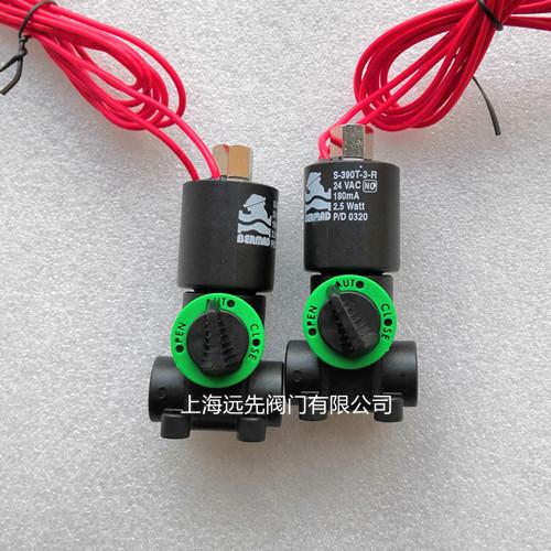 伯尔梅特S390T-3 24VDC电磁阀 3