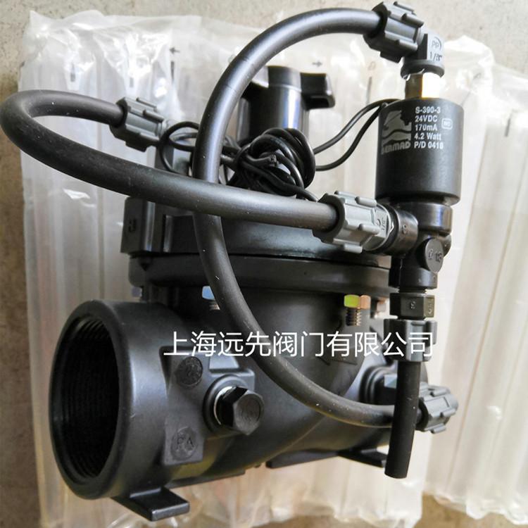 2"伯尔梅特S390T-3-R 24VAC电磁阀 3