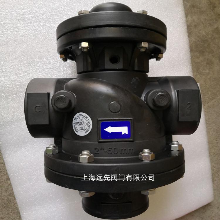 伯尔梅特IR-350-S三通反冲洗阀 4
