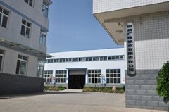 Baoji Guangrui Titanium Industry Co.,Ltd.