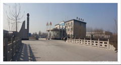 Shandong Yanggu Dragon New Material Co., Ltd.