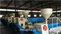 uhmwpe pipe used for water conveying pipe 4