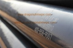 tailings discharge pipeline uhmwpe pipe
