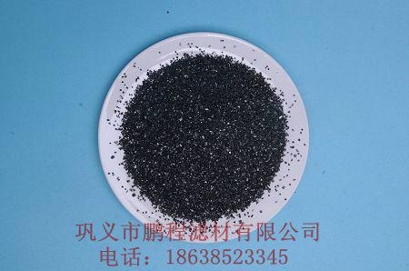 供应精致无烟煤滤料 2