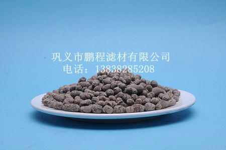 供應鵬程生物陶粒濾料