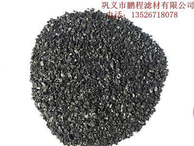 無煙煤濾料 鵬程無煙煤濾料水處理過濾濾料 4