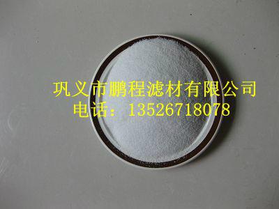 河北鵬程聚丙烯酰胺廠家 2