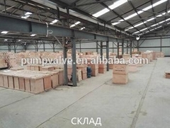Zhengzhou Dragon Dream Pump Value Equipment Co.,Ltd Zhengzhou Dragon Dream Pump Value Equipment Co.,Ltd