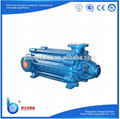 High quality wear-resisting horizontal multistage centrifugal pump