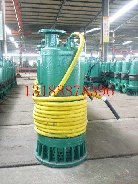 315KW大型礦用防爆潛水排污泵 廠家供應 3