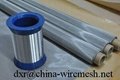  High quality stainless steel wire mesh screen 2