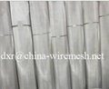 304 stainless steel wire mesh 5