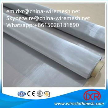 Hot cheap and high quality product stainless steel woven wire mesh