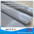 Hot cheap and high quality product stainless steel woven wire mesh