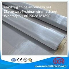 Hot cheap and high quality product stainless steel woven wire mesh