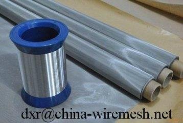 HOT!!!stainless steel wire mesh screen 2