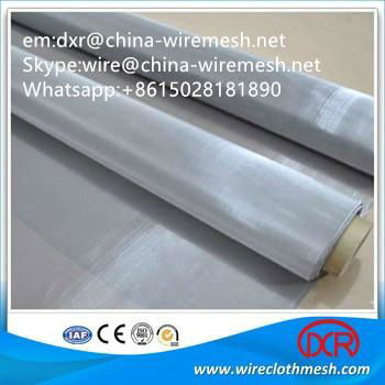 Cheapest made in china 316L stainless steel wire mesh 2