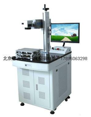 北京鐳杰明激光牌光纖激光打標機 4