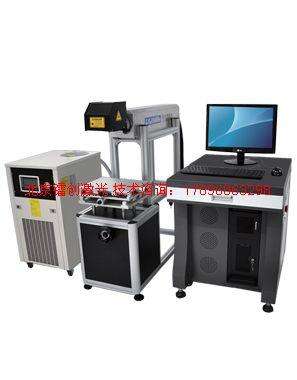 气体二氧化碳类co2激光打标机 2