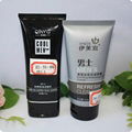 Various Size Cosmetic Plastic PE tube Hand Cream Tube 1