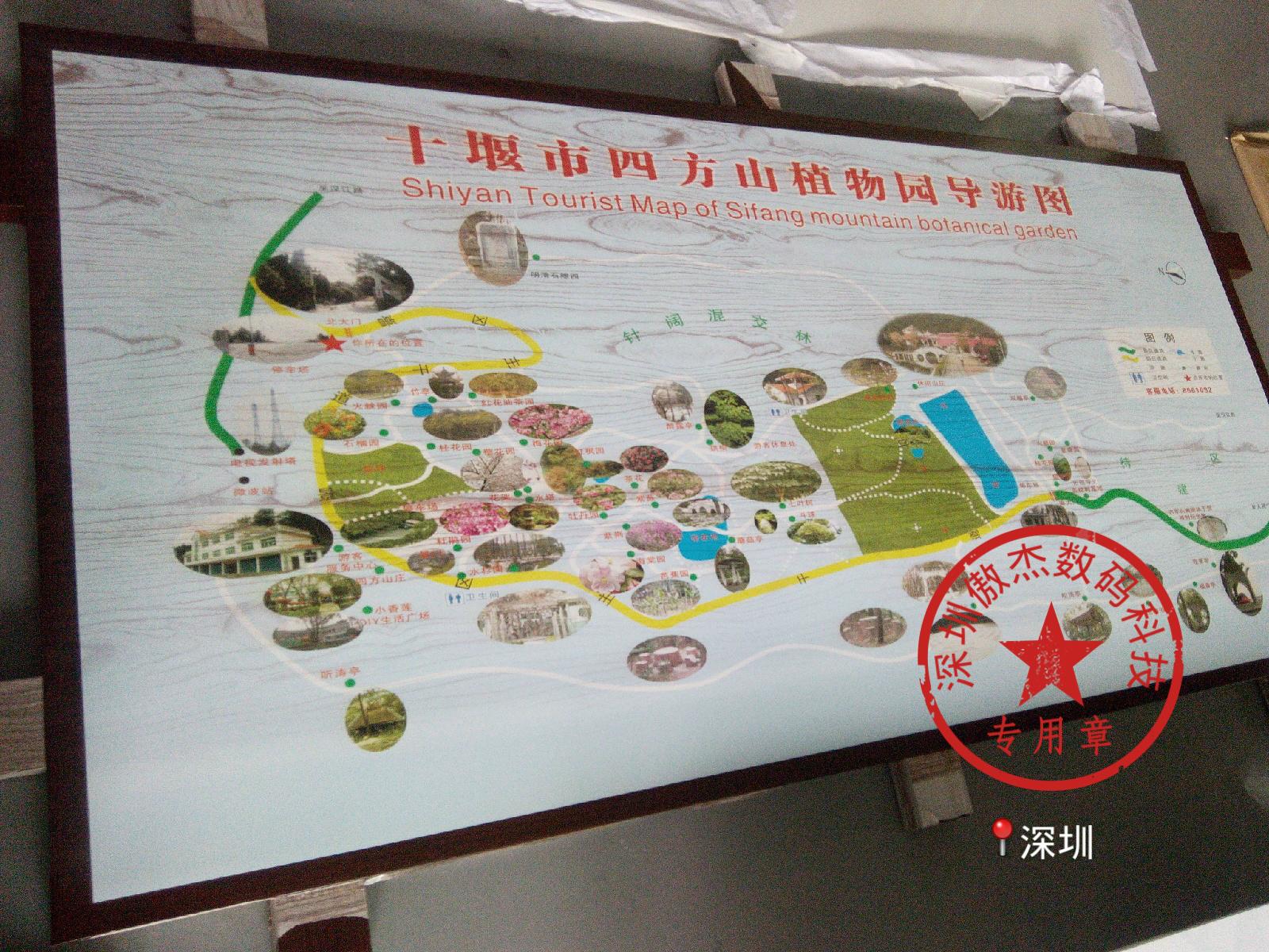 深圳供应铝塑板印刷加工 5